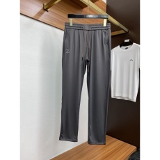 Zegne Long Pants